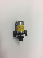 Двигатель - 7010-01