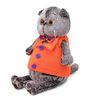 Мягкая игрушка Budi Basa Басик в вязаном жилете, 19 см - Ks19-103