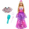 Кукла Mattel Barbie Принцесса 2-в-1 - GTF92