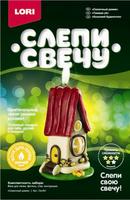 Набор для создания свечи Сказочный домик - Св-001