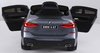 Электромобиль RiverToys BMW 6 GT JJ2164