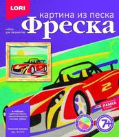Фреска. Картина из песка *Гоночная машина* - Кп-070