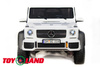 Электромобиль ToyLand Mercedes-Benz G63 6х6