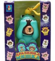 Интерактивный мишка-дразнюка 1toy костюм дракончика - Т14727