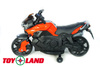 Электромотоцикл ToyLand JC918