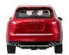 Радиоуправляемая машинка MZ Porsche Cayenne масштаб 1:14 - 2045