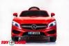 Электромобиль ToyLand Mercedes-Benz HC6588