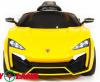 Электромобиль ToyLand Porsche Lykan