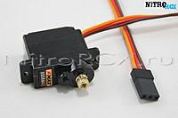 Серво металлическое EMAX - NR-7501