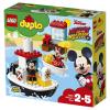 Конструктор LEGO Duplo *Катер Микки* - 10881