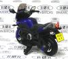 Электромотоцикл RiverToys E222KX