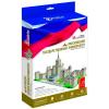 3D-пазл CubicFun Московский Государственный Университет - MC161h
