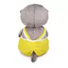Мягкая игрушка Budi Basa *Басик BABY в желтом песочнике*, 20 см - BB-086