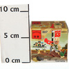 Конструктор Enlighten Brick Защитник, 17 деталей, 807 - Г71071