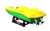 Радиоуправляемый катер Double Horse Killer Whale Racer 40Mhz - 7002-YELLOW
