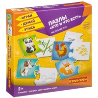 Пазлы BONDIBON *Кто и что ест?* - ВВ3918