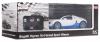 Радиоуправляемая машина Rastar Bugatti Veyron Grand Sport Vitesse масштаб 1:18 - 53900