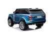 Электромобиль RiverToys Range Rover HSE 4WD