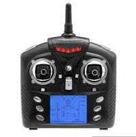 Пульт для квадрокоптера WL Toys V606 - V606-RC