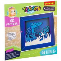 3D картина Bondibon *Фея* - ВВ2461