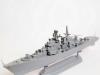 Сборная модель Zvezda Российский эсминец Современный, масштаб 1:700 - 9054з
