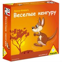 Настольная игра Piatnik Веселые кенгуру - 789298