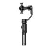 Электронный стедикам Zhiyun Smooth-4 Black