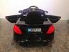 Электромобиль ToyLand BMW XMX 835