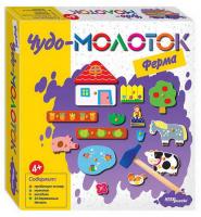 Настольная игра *Ферма. Чудо-молоток* - 76138S