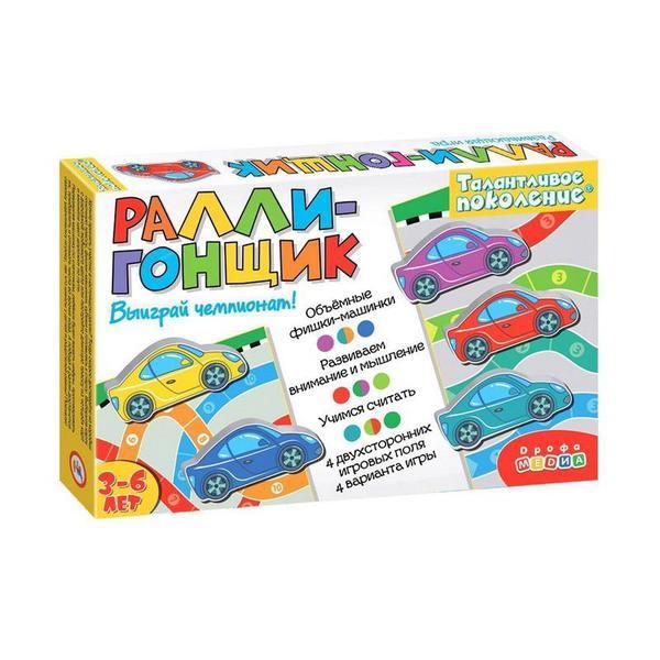 Настольная игра Дрофа Медиа Талантливое поколение. Ралли-гонщик - 3919