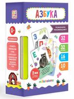 Книга Malamalama Умные карточки. Азбука - 68999-5