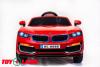 Электромобиль ToyLand BMW HC6688