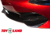 Электромобиль ToyLand Mclaren DKM720S