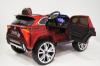 Электромобиль RiverToys Lexus E111KX