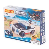 Конструктор Полесье *Классик* *Армия-3.6*, 106 элементов - 83111