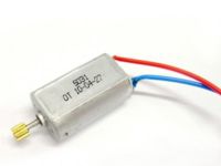Мотор А для вертолета Syma S031 - S031-24