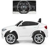 Электромобиль Jiajia BMW X6M JJ2199
