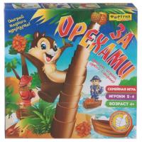 Настольная семейная игра *ЗА ОРЕХАМИ* - Ф72332