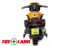 Электромотоцикл ToyLand JC919