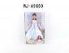 Кукла Junfa Toys Beatrice, 32,5 см - 3212D