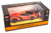 Радиоуправляемая машина MZ Lamborghini Veneno масштаб 1:24 - 27043