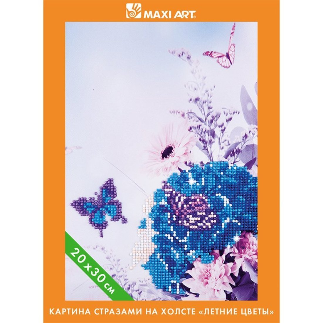 Алмазная мозаика Maxi Art Летние Цветы 20х30 см - MA-KN0261-4