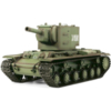 Радиоуправляемый танк Heng Long KV-2 (Россия) V7.0 RTR масштаб 1:16 2.4G - 3949-1 V7.0