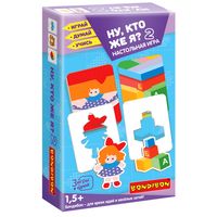 Настольная игра *НУ, КТО ЖЕ Я? 2* 3 в 1 Играй Думай Учись Bondibon - ВВ5205