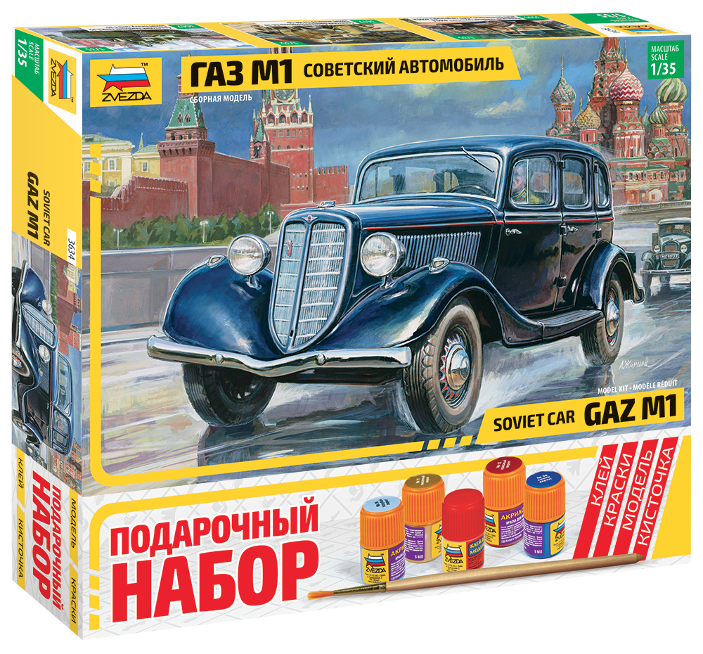 Сборная модель Zvezda Автомобиль ГАЗ-М1 масштаб 1:35 - 3634П