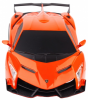 Радиоуправляемая машина MZ Lamborghini Veneno масштаб 1:24 - 27043