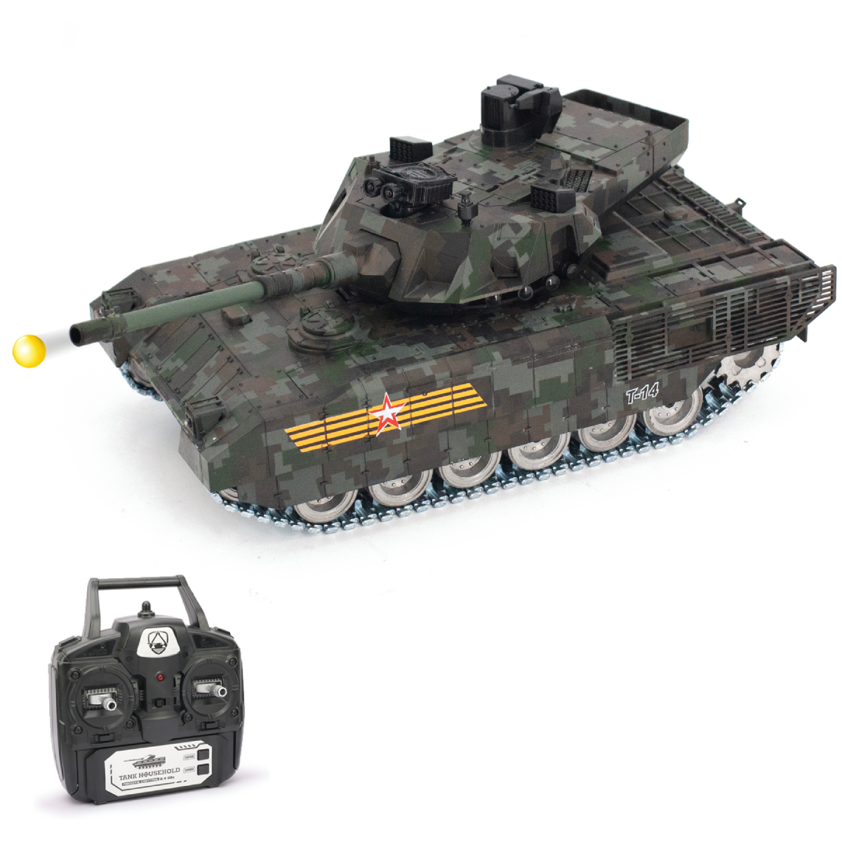 Радиоуправляемый танк R-Wings RUSSIA T-14 Армата масштаб 1:18 2.4G - RWG021-830-PRO-CAMO