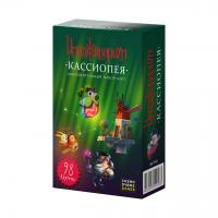 Дополнительный набор Cosmodrome games Кассиопея - 52053