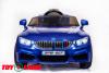 Электромобиль ToyLand BMW 3