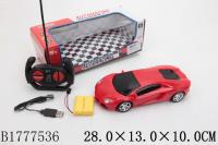 Радиоуправляемая машина Shantou Gepai - JB1100501